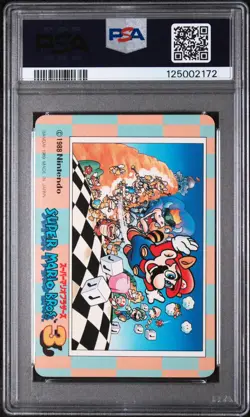 1989 CARDDASS SUPER MARIO BROS. 3 #41 LUDWIG VON KOOPA PSA 7 - Image 2