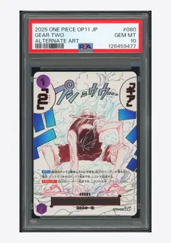 One Piece PSA 10 Gear Two R Alt Art 2025 OP11-080 OP11 Japanese - Image 1