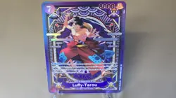 One Piece TCG Luffy-Tarou ST18-005 SP English - Image 1
