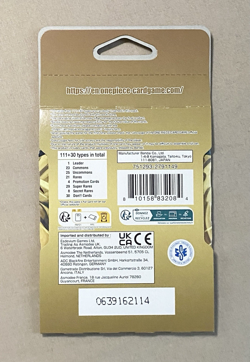 One Piece PRB-01 Premium The Best Sleeved Booster Pack English Sealed - Image 2