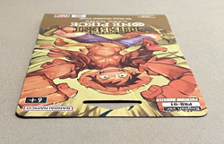 One Piece PRB-01 Premium The Best Sleeved Booster Pack English Sealed - Image 5