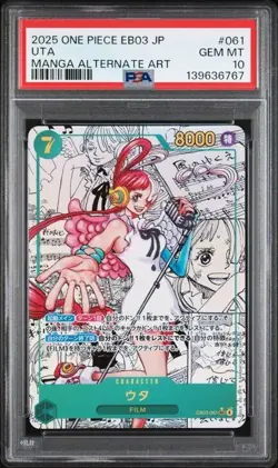 2025 ONE PIECE JAPANESE MANGA ALTERNATE ART EB03-061 UTA PSA 10 - Image 1