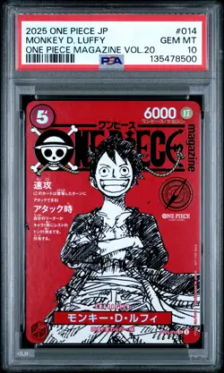 2025 ONE PIECE JAPANESE PROMOS MAGAZINE VOL.20 #014 MONKEY D. LUFFY PSA 10 - Image 1