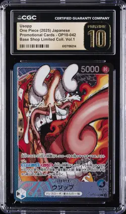2025 ONE PIECE JPN PROMO CARDS BASE SHOP LTD COLL. VOL 1 USOPP CGC 10 PRISTINE - Image 1