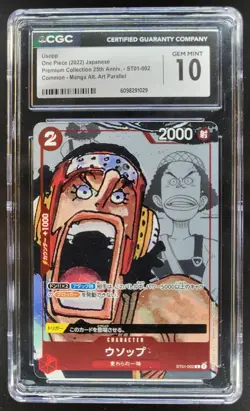 2022 ONE PIECE CCG JAPANESE USOPP MANGA ALT ART ST01-002 CGC 10 B PT - Image 1