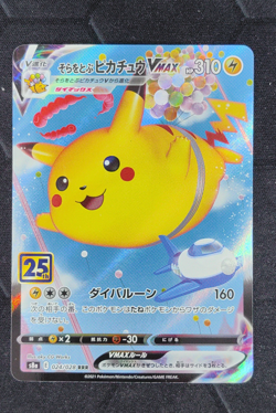 Flying Pikachu VMAX 024/028 25th Anniversary Japanese Pokemon Card - Image 1