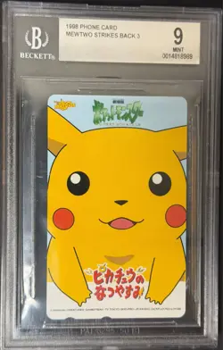 Pokemon (1998) JPN Phone Card Mewtwo Strikes Back 3 BGS 9 - Image 1