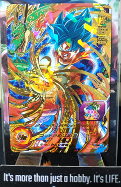 Super Dragon Ball Heroes Promo Card Son Goku UMP-46 Super Saiyan God SS Japan - Image 1