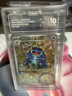 Pokemon TCG Seismitoad 109/086 Illustration Japanese Rare Card Tag 10 - Image 1
