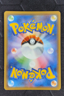 Moltres Zapdos Articuno GX 060/054 SM10B Sky Legend Pokemon Card Japanese - Image 2