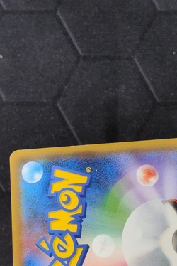 Moltres Zapdos Articuno GX 060/054 SM10B Sky Legend Pokemon Card Japanese - Image 3