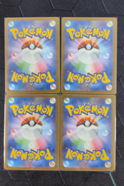 Pikachu 291/SV-P Gym Event Promo NM Japanese Pokemon Card TCG LOT4 - Image 2