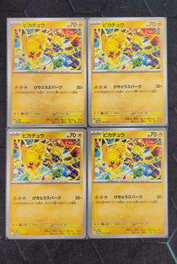 Pikachu 291/SV-P Gym Event Promo NM Japanese Pokemon Card TCG LOT4 - Image 1