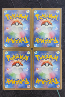 Pikachu 291/SV-P Gym Event Promo NM Japanese Pokemon Card TCG LOT4 - Image 2