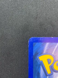 AIPOM - 50/100 - MAJESTIC DAWN - POKEMON CARD - LP - Image 5