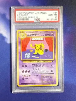 1998 Pokemon Japanese Vending Series III 3 #64 Kadabra Tanaka PSA 10 Graded Card - Image 1