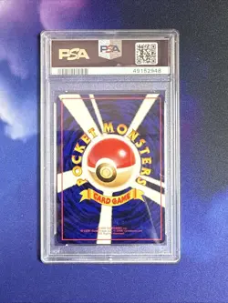 1998 Pokemon Japanese Vending Series III 3 #64 Kadabra Tanaka PSA 10 Graded Card - Image 2