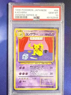 1998 Pokemon Japanese Vending Series III 3 #64 Kadabra Tanaka PSA 10 Graded Card - Image 3