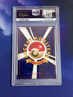 1998 Pokemon Japanese Vending Series III 3 #64 Kadabra Tanaka PSA 10 Graded Card - Image 4