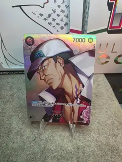 Sakazuki (SP Parallel) OP02-099 SRSP Kingdoms of Intrigue - ONE PIECE Card Game - Image 1