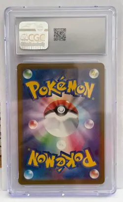 CGC 10 Gem mint Gengar ex SR 088/071 sv5k Wild Force Pokemon Card Japanese 2024 - Image 2