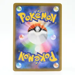 Pokemon Card Calamanero Japanese Version - Image 2