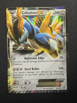 Cobalion EX 93/135 - Plasma Storm (PLS) - MID ERA Pokemon Card - Image 1