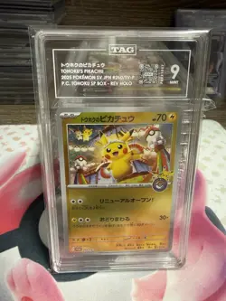 Pokemon TCG Tohoku's Pikachu 260 Promo Card Japanese Tag 9 - Image 1