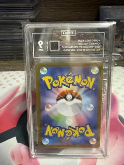 Pokemon TCG Tohoku's Pikachu 260 Promo Card Japanese Tag 9 - Image 2