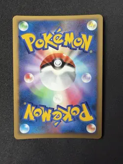 WAVE-GUIDING HERO LUCARIO 10th Movie Promo HOLO JAPANESE Pokemon TCG card - Image 2