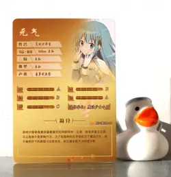 Goddess Story TCG card - R - Sayaka Miki - Puella Magi Madoka Magica NS-2M09R-11 - Image 4