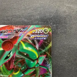 NM 2 card Rayquaza VMAX 108/172 Rayquaza VMAX 120/184 Pokemon 460 - Image 4