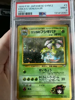 1999 Pokemon Japanese Gym 2 Erika's Venusaur Holo Card #3 PSA 9 Mint New Cert 🧼 - Image 1