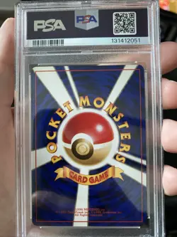1999 Pokemon Japanese Gym 2 Erika's Venusaur Holo Card #3 PSA 9 Mint New Cert 🧼 - Image 2