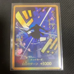 DON !! Card Gold Frame Roronoa Zoro ONE PIECE Card The Best PRB-01 Japanese NM - Image 1