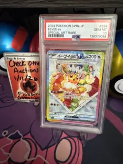 Eevee ex 224/187 - Terastal Festival Alt Art - PSA 10 - GEM MINT* Pokemon Card - Image 1