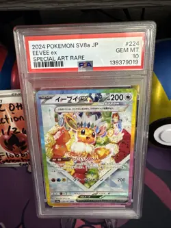 Eevee ex 224/187 - Terastal Festival Alt Art - PSA 10 - GEM MINT* Pokemon Card - Image 2