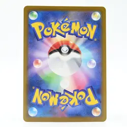 Pokemon Card Zigzagoon Japanese Version - Image 2