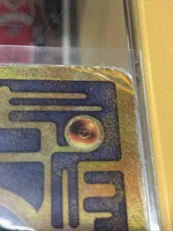Pokemon TCG Ancient Mew Promo Holo Rare Card 1999/2000 - Image 4