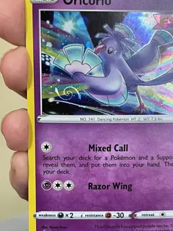 POKEMON ORICORIO SWSH210 PROMO BLACK STAR COSMOS HOLOFOIL WITH HD SWIRL NM CARD - Image 3