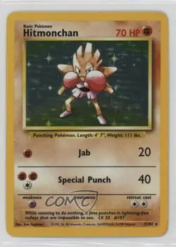 Hitmonchan Holo Pokemon Base Set #7 1999 - Image 1