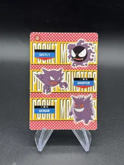 Gastly Gengar Holo Pokemon Vintage Pocket Monsters Vending Prism Sticker 582 - Image 2