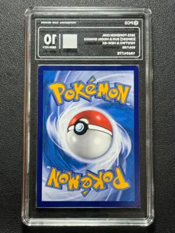 Pokemon PCG10 MEWTWO & MEW-GX CSM2bC 034/150 RR 2023 Chinese - Image 2