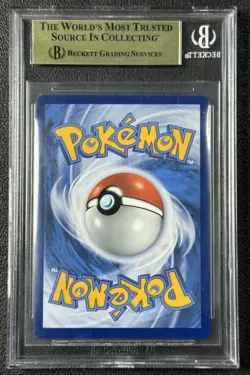 PIKACHU BGS 9.5 2023 POKEMON SV BSP SVP EN #085 VAN GOGH WITH GREY FELT HAT 742 - Image 2