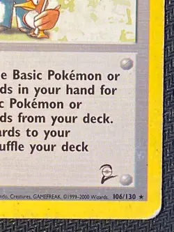 English Pokemon Breeder Base Set 2 105/130 Trainer - Unlimited Non-Holo Rare HP - Image 5