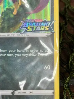 *STAMPED* Pokemon TCG: Brilliant Stars ~ LIEPARD DECK SWSH187 PROMO SEALED - Image 4