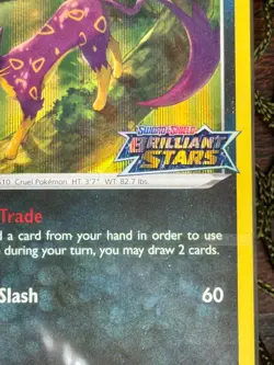 *STAMPED* Pokemon TCG: Brilliant Stars ~ LIEPARD DECK SWSH187 PROMO SEALED - Image 5