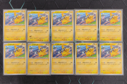 Pokemon Japanese Pikachu 197/SV-P Gym Event Campaign Promo LOT10 - Image 1
