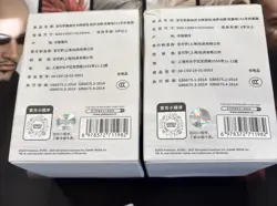 2x Pokemon Chinese Exclusive Dream Random 151 Figurine Toy Blind Box Lot New - Image 3