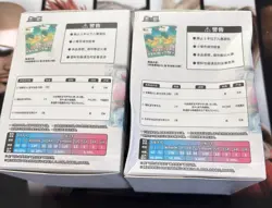 2x Pokemon Chinese Exclusive Dream Random 151 Figurine Toy Blind Box Lot New - Image 4